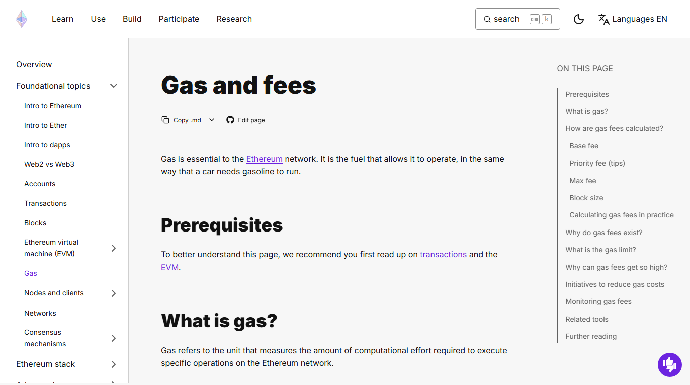 Screenshot of the gas page in the ethereum.org developer documentation